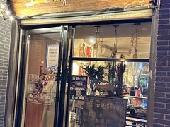 -豆爺小面(朱雀店)