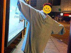-成都保利公园皇冠假日酒店(熊猫基地店)