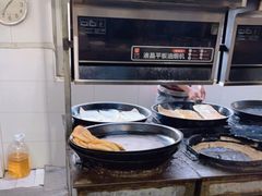 -王三姑牛肉饼