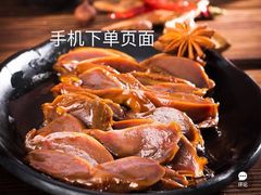 -绿茶餐厅(乐峰广场店)