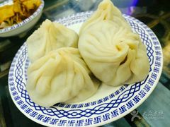 -笑来喜馄饨小笼工坊店(湖滨街店)