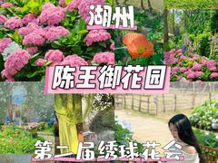 -陈武帝故宫