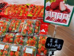 -BHG Market Place(水游城店)