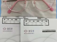 -横岗眼镜城