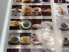 -龍聚祥烧麦馆(鼓楼店)