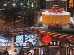 景观位-住家喜宴