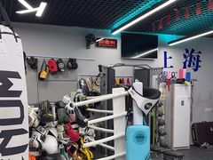 -M.S拳击泰拳馆(大学路店)