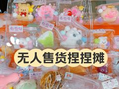 -金茂览秀城