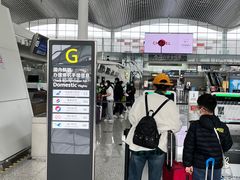 -广州白云国际机场-T2航站楼