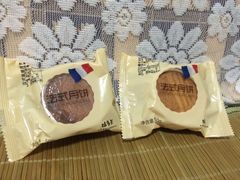 -味多美蛋糕(安定门店)