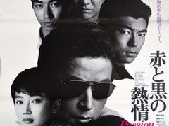 -学习谷日语培训日本留学·多语种外语教学(海淀人大分部)