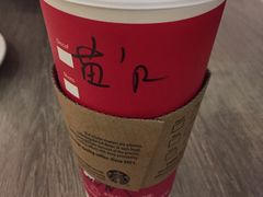 -星巴克(天津大悦城第二店)