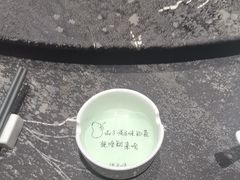 -悦百味·品质川菜(橄榄郡店)