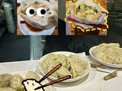 -金谷园饺子馆(北邮总店)