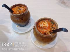 -云平风味园(护国路店)