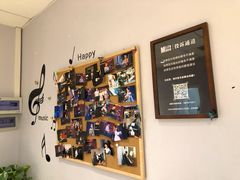 -MusicLife音乐(浦东校区)