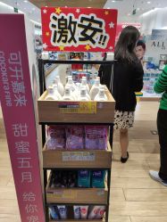 点击看大图 -cocokarafine可开嘉来