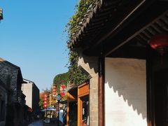 -星巴克(南京老门东店)