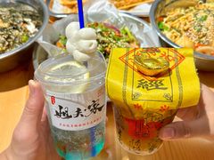 -姐夫家·沈阳黏糊麻辣拌·拌鸡架·冷面(南头古城店)