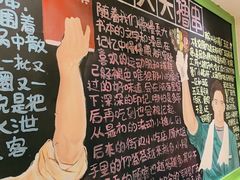 -钢管厂五区小郡肝火锅串串香(总店)