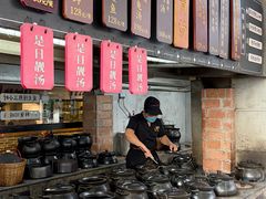 -广府乡下·饭庄(新港东路店)