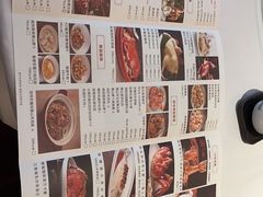 -侨美·唐荔园·40年地道粤菜