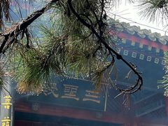 -红螺寺