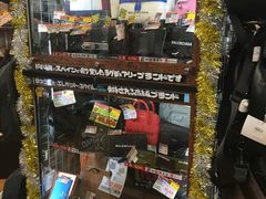 -Don Quijote(京都Avanti店)