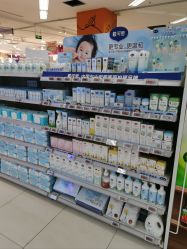 -孩子王童乐园(西安盛龙店)