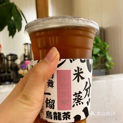 弗格莱弗曲谱大全(3)