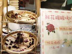 -马家大院