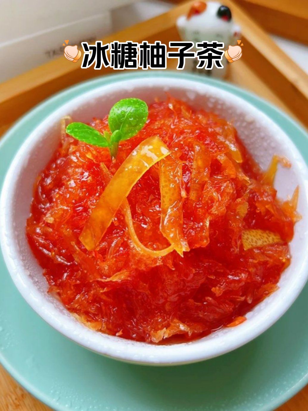 鸡蛋和柚子茶能一起吃吗(鸡蛋和柚子茶能一起吃吗早餐) 鸡蛋和柚子茶能一起吃吗(鸡蛋和柚子茶能一起吃吗早餐)