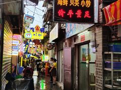 门面-桥东喜碧海鲜街(水东街店)