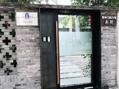 -平安桥天主教堂