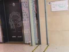 -万达影城(大明宫万达广场IMAX店)