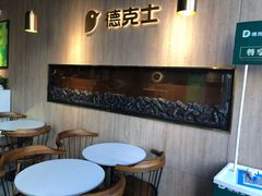 -德克士(长安百货店)