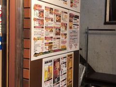 -味乃家 本店