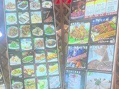-313羊庄铁锅烀羊肉·烤全羊·烧烤龙虾·团建聚餐(永德路店)