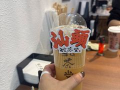 -官塘兄弟·潮汕牛肉店(官塘总店)