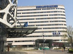 -首都医科大学附属北京天坛医院