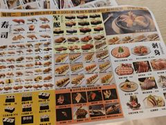 -采御鲜·回转寿司(汕头万达店)