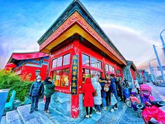 -秋栗香(地安门店)
