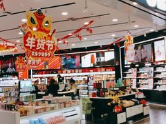 -万达广场(金堂店)