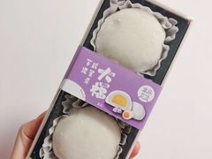 -盒马鲜生(杨高南路店)