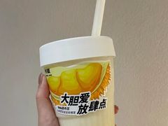 -树夏(成都招商大魔方店)