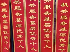 -世纪明达广告·厂家直销