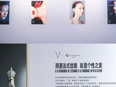 -成都当代影像馆
