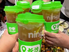 -红旗大食堂(君悦紫园店)
