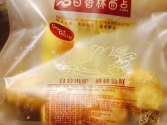 -五号法甜(二七万达店)