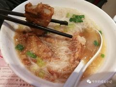 -池记(尖沙咀店)
